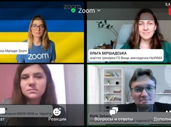 Участь викладачів кафедри агрохімії і ґрунтознавства у вебінарі "Zoom for Education: використання цифрових інструментів для викладачів"