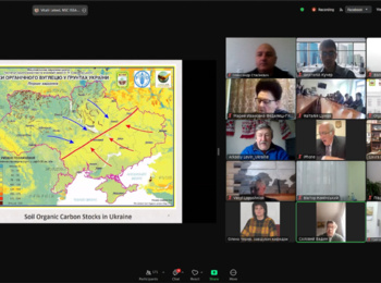 Участь у IV Міжнародній науково-практичній конференції «Здоров’я ґрунтів як складова Стратегії єдиного здоров’я суспільства»