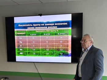 Підтримка аграріїв прифронтових територій: науковці кафедри агрохімії і ґрунтознавства провели фахове навчання