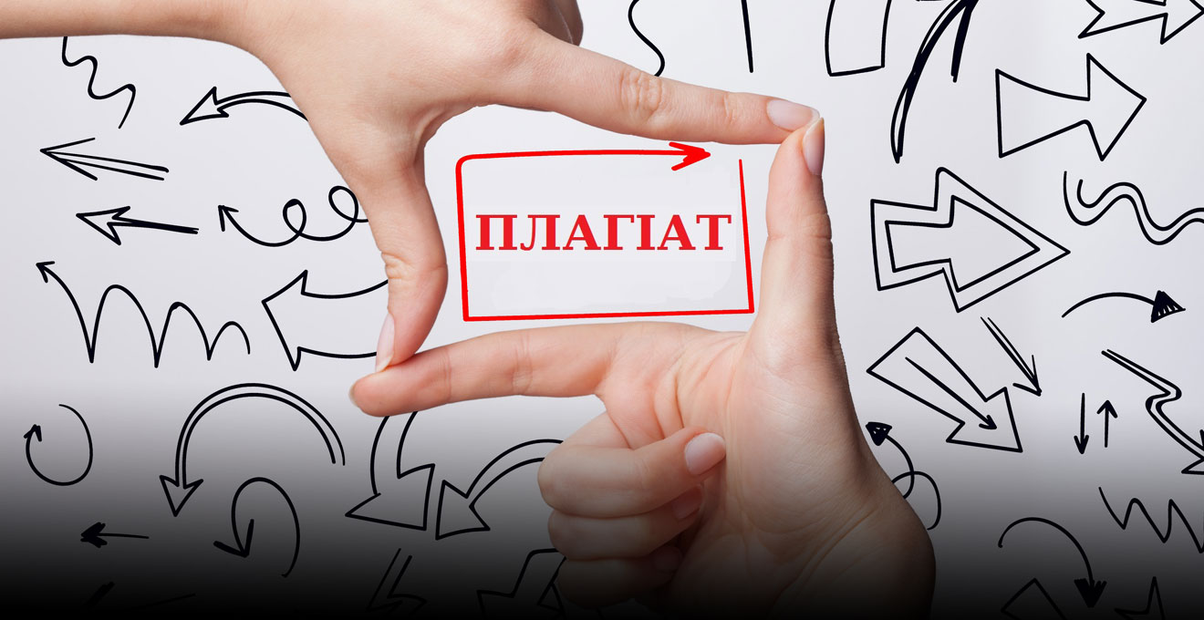 Засідання студентського наукового гуртка кафедри агрохімії і ґрунтознавства
