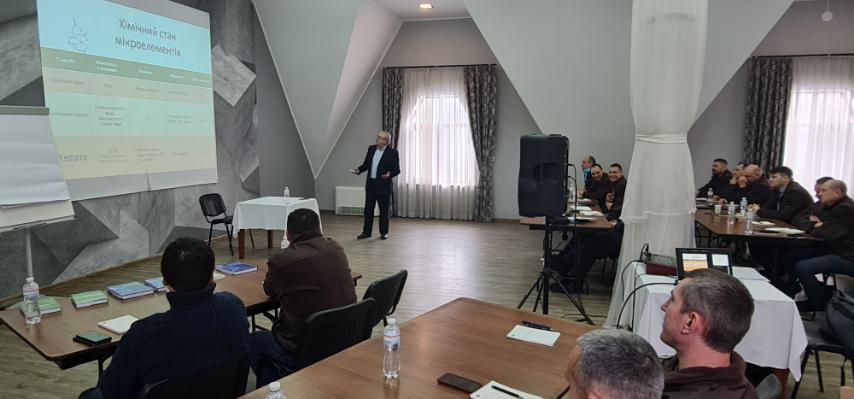 МІЖСЕЗОННЕ НАВЧАННЯ ДЛЯ МЕНЕДЖЕРІВ