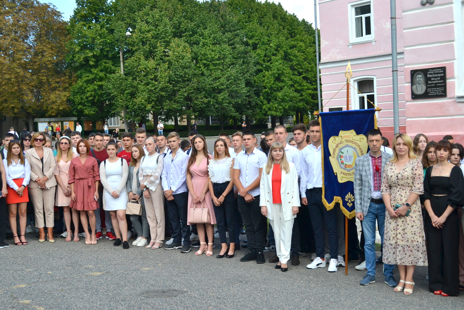 День знань і традиційна посвята у студенти!!!