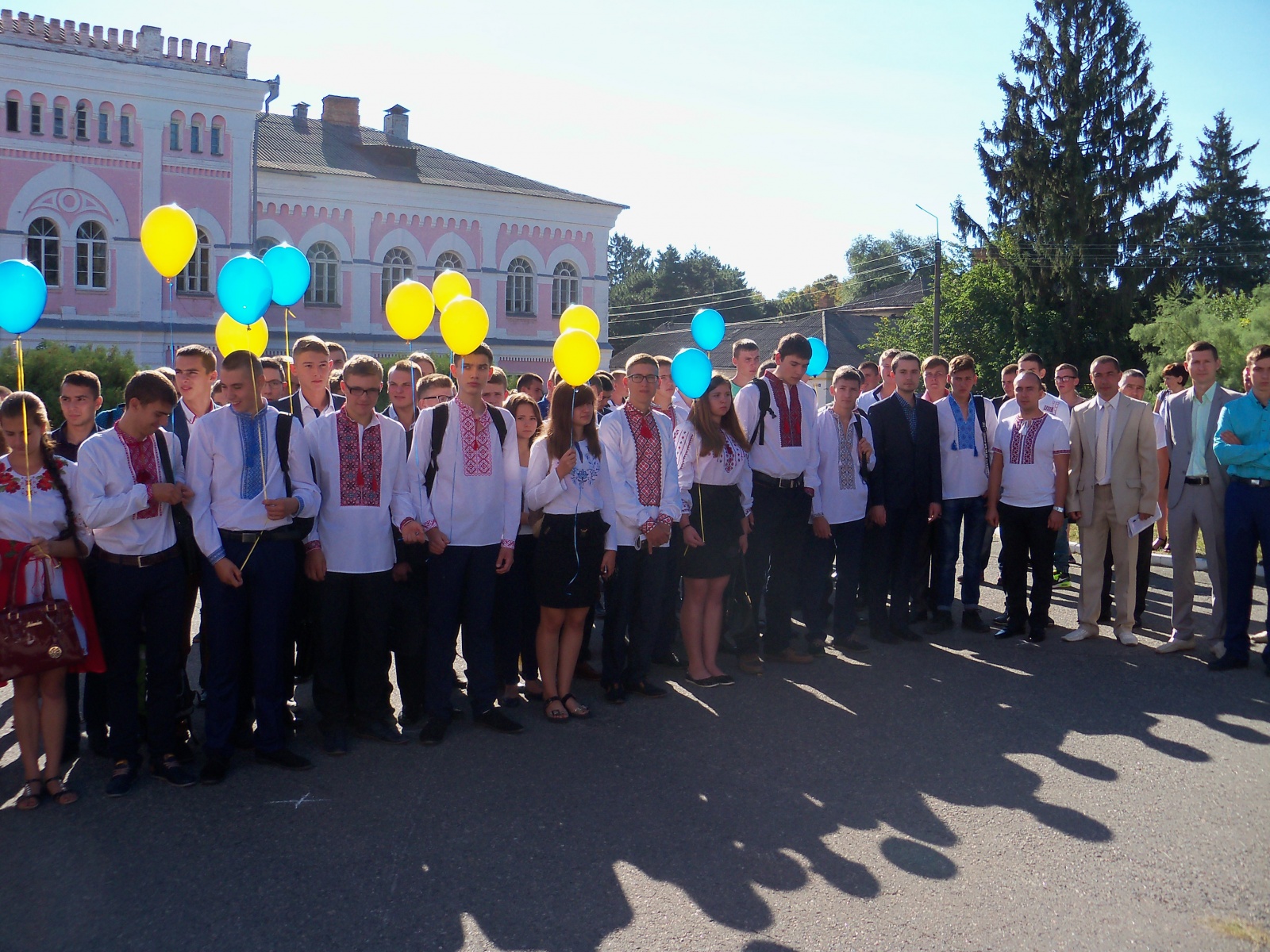 ВІТАННЯ