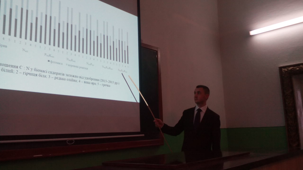 Відбувся попередній розгляд кандидатської дисертації  Лисянського О.Л.