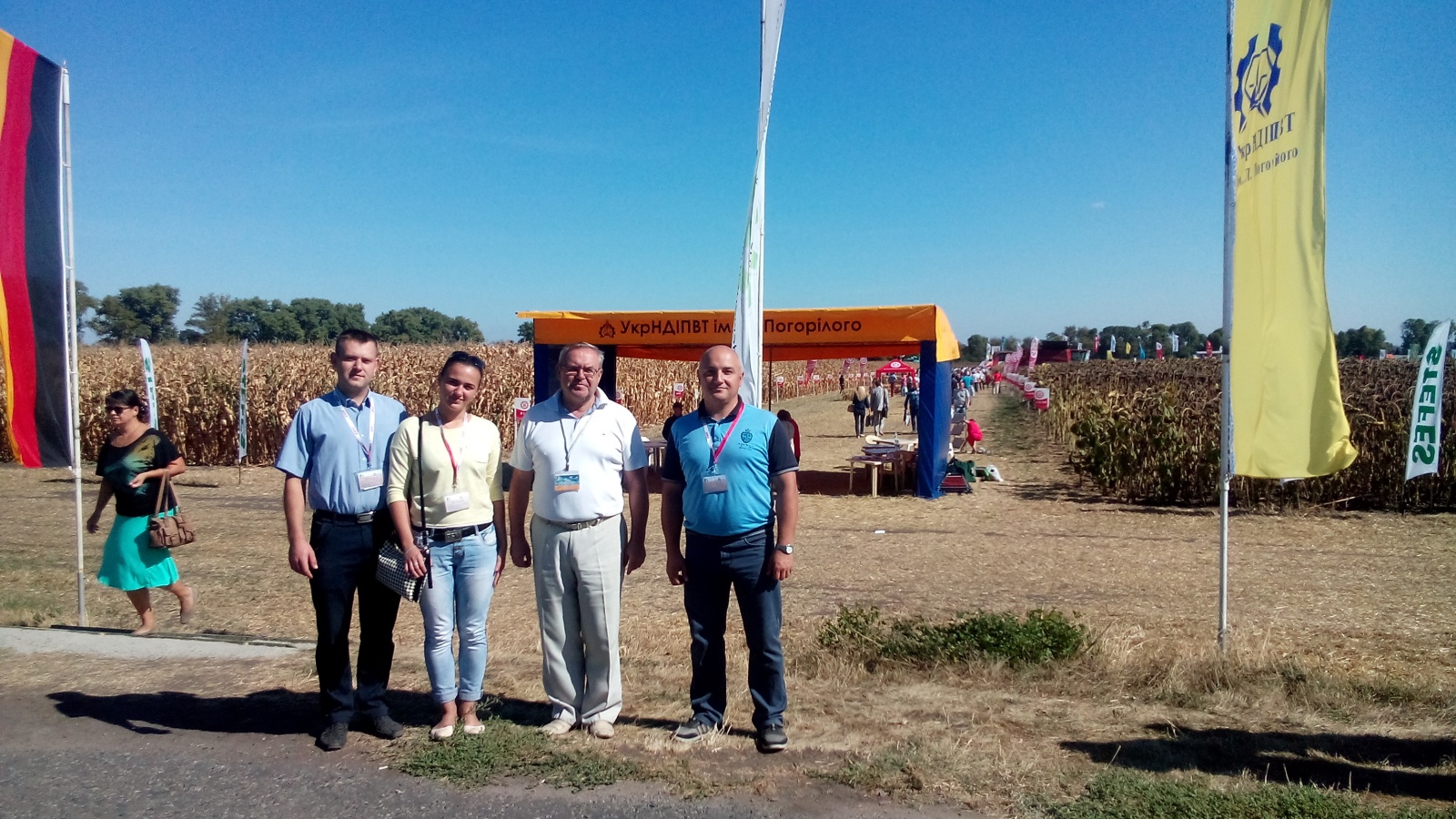 День поля в смт Дослідницьке