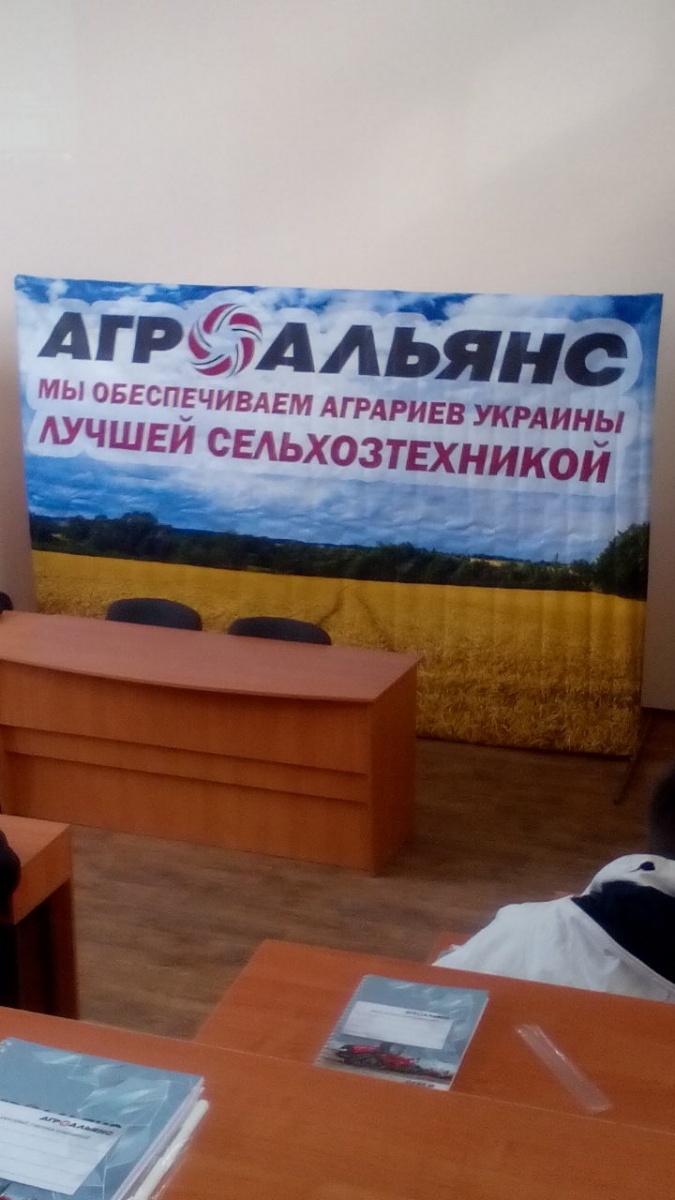 ТОВ 