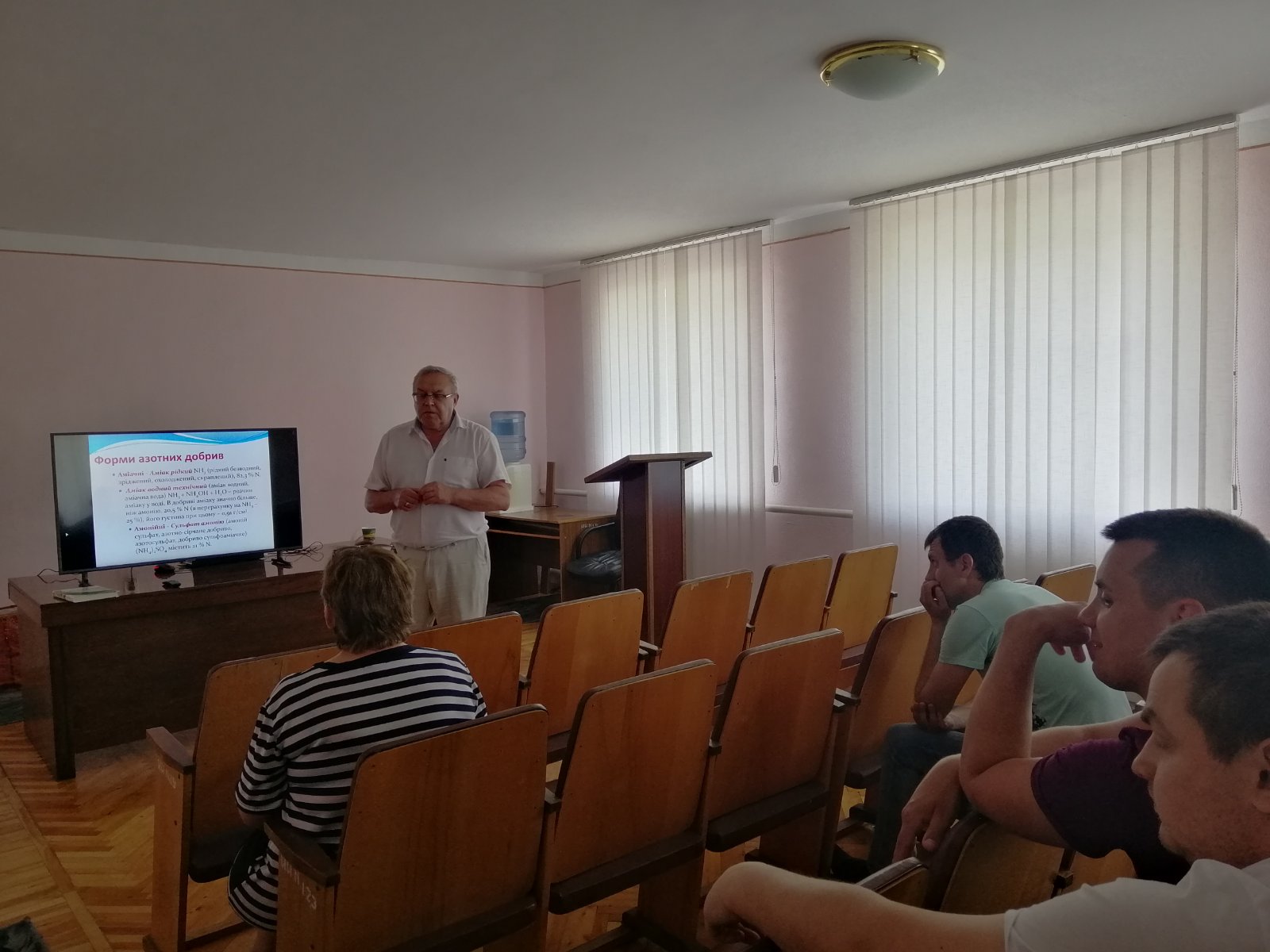 Для співробітників 