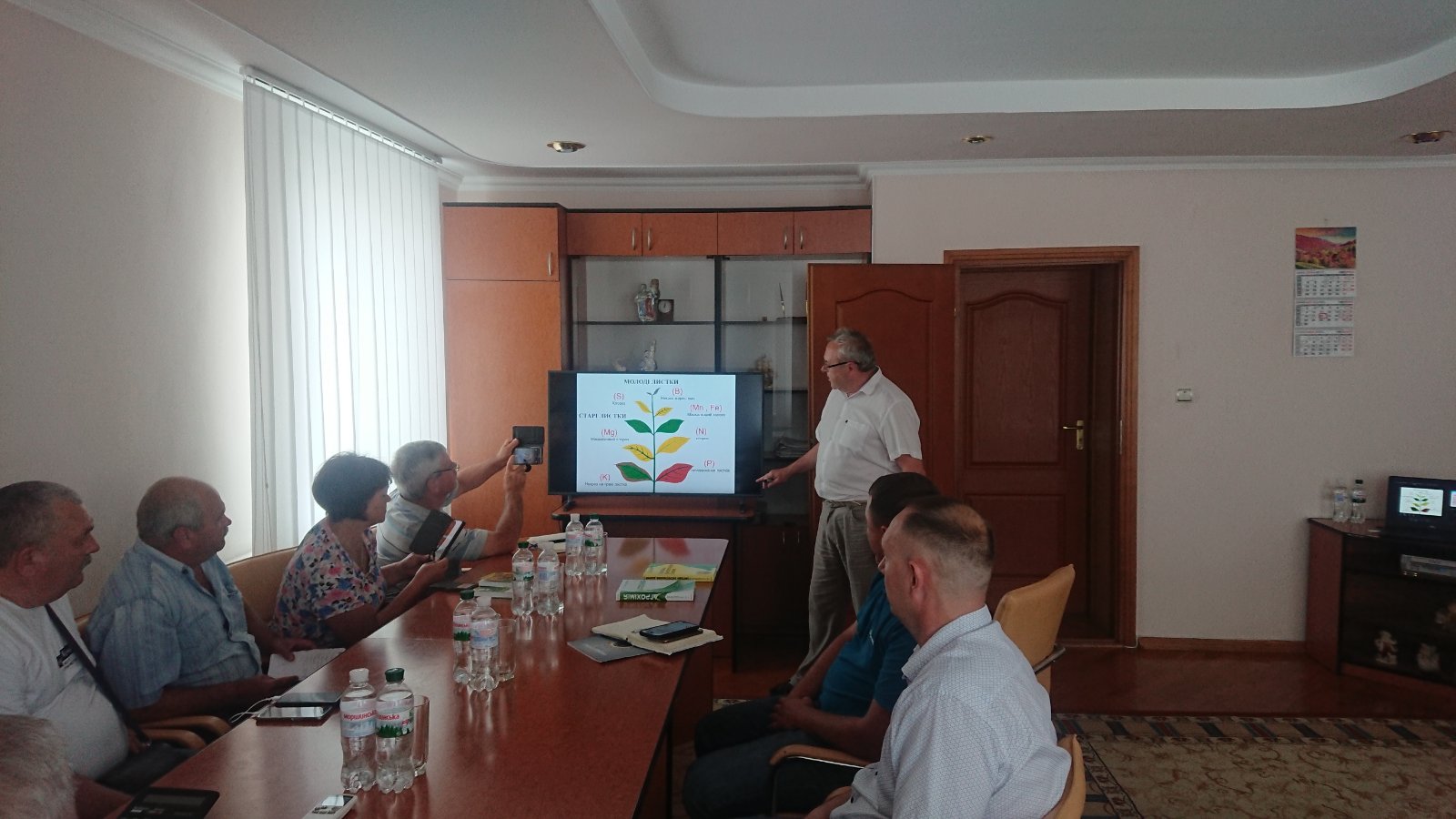 Зустріч з вінничанами