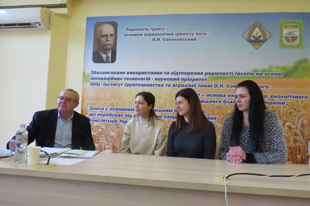 Цікаво і корисно про актуальні питання з агрономії